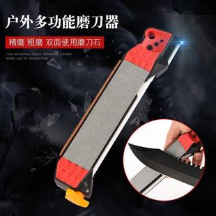 现货家用磨刀石厨房多功能磨刀器户外快速磨刀器手持磨刀厂家