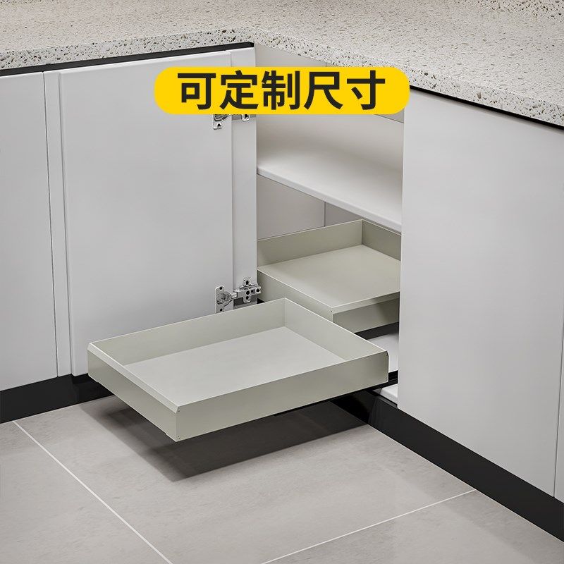 免打孔橱柜拉篮超深m柜厨房窄柜内改造转角抽屉式收纳盒调料置物,厨房/烹饪用具,厨房置物架/置物柜/角架,淘宝优惠券,粉丝福利购,淘宝优惠卷