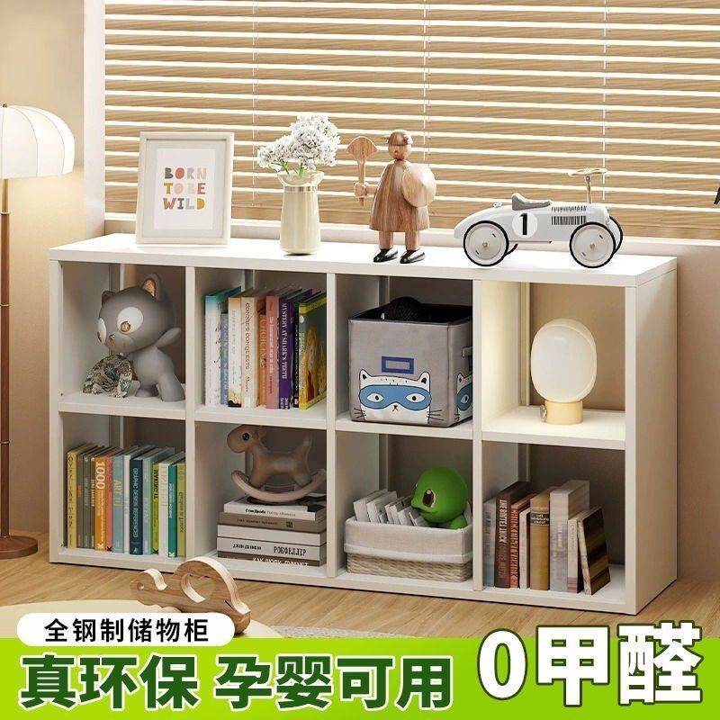 钢制格子柜自由j组合卡莱克书柜书架隔断靠墙客厅储物柜电视柜