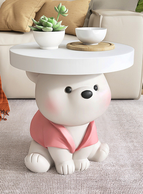 奶油风大型熊落地摆件家居饰品茶几客厅电视柜沙T发旁床头乔迁礼