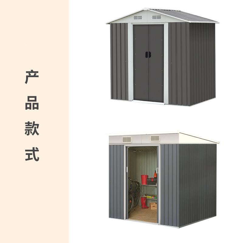 简易拼接镀锌钢-C物铁皮工物具房户外花园宠台庭院杂物间阳台露活