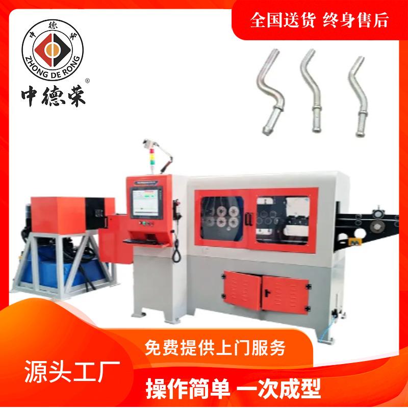 汽车配件墩头机3D立体铁丝墩头折弯机多头弯线机设备精密