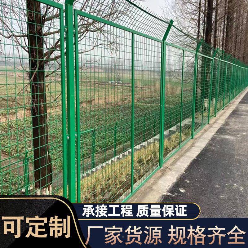 护网光伏电站防路护栅栏圈栏山圈地边框围网高速公NGN路栏铁护栏