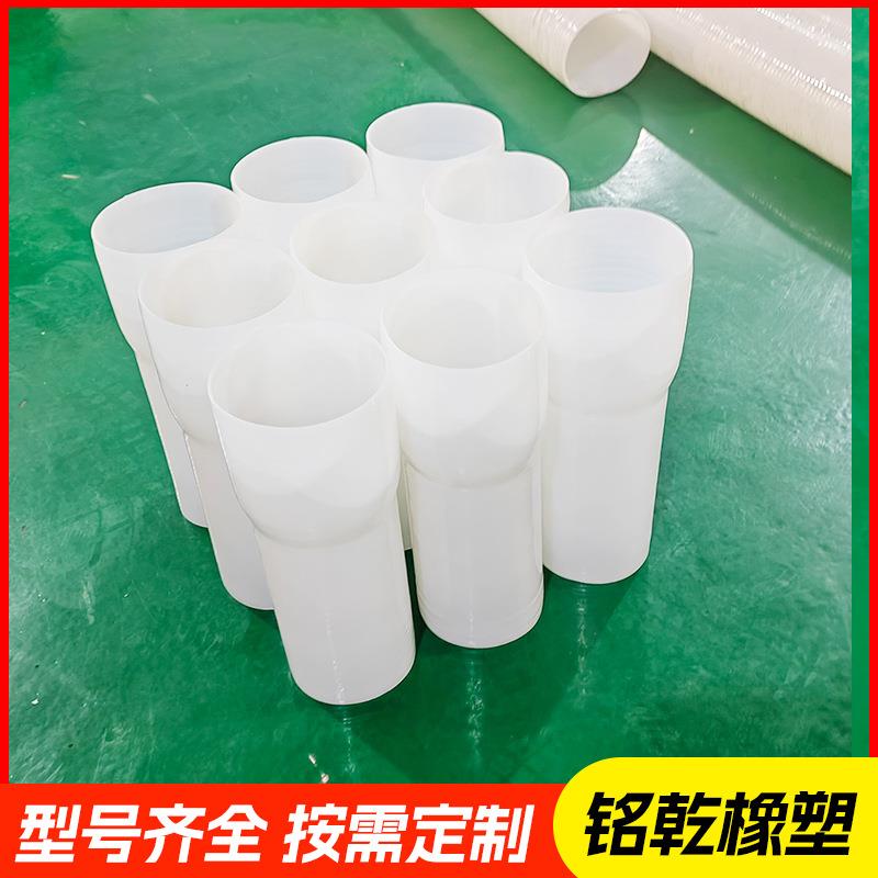大口径硅胶软连接食品级硅胶连接件管道伸缩波纹硅胶管软连接