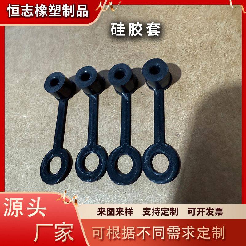 开模定制黄油嘴防尘帽防水硅橡胶扣帽硅胶保护保护套防尘盖橡胶帽