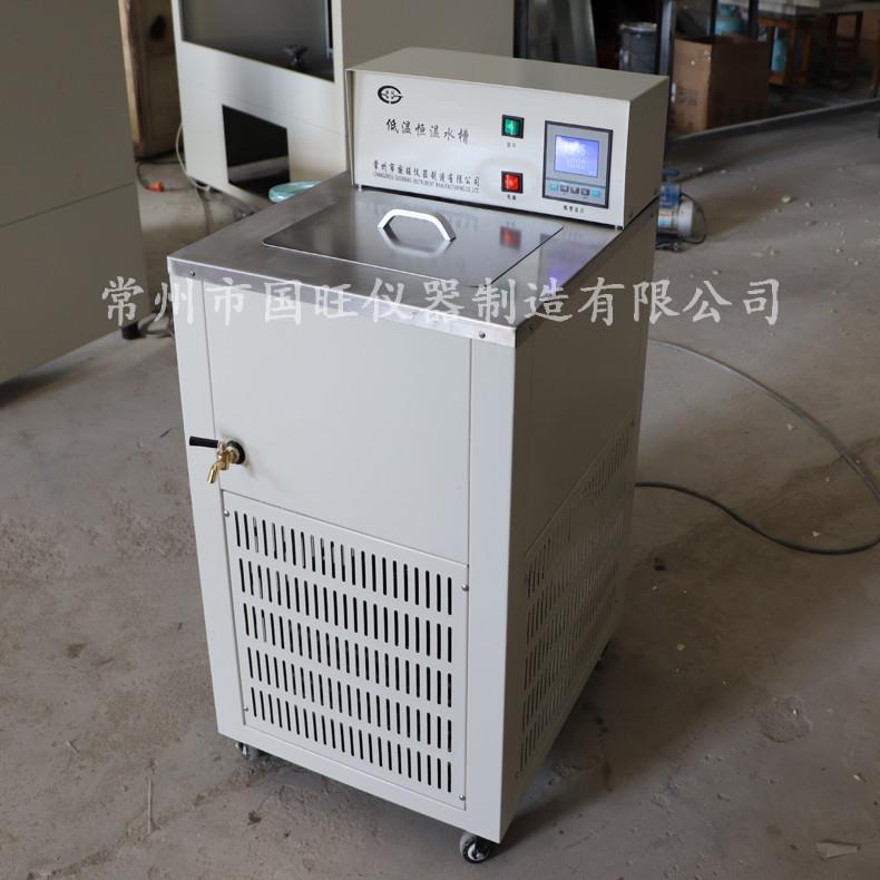 DDC-4030C浴-4030容量低温恒温槽制冷恒温水槽低温水环槽内大外循