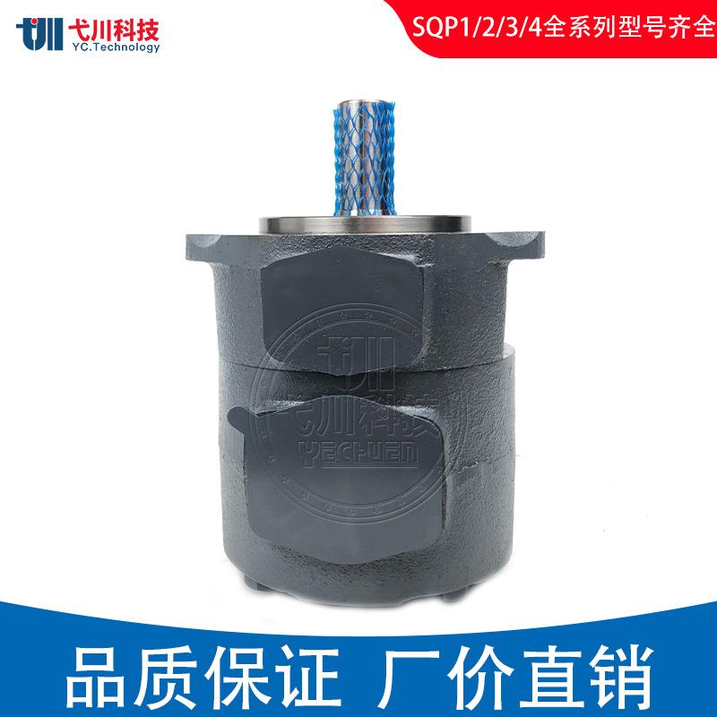 东京计器款液压油泵SQP1/2/3/43/32/31双联高压变量TOKIMEC