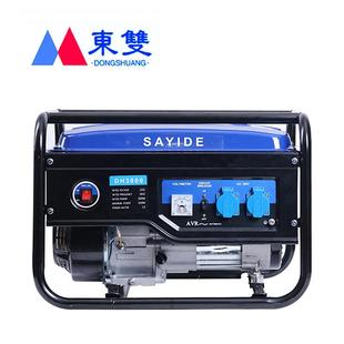 220v 手动电动2 110v 380v汽油发电机户外家用小型便携式 10kw