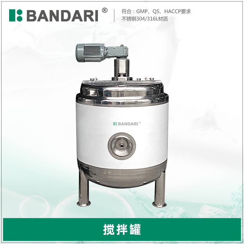 500L汽电加热保恒温发酵搅拌不罐温食JBG蒸品级锈钢冷热缸老化缸
