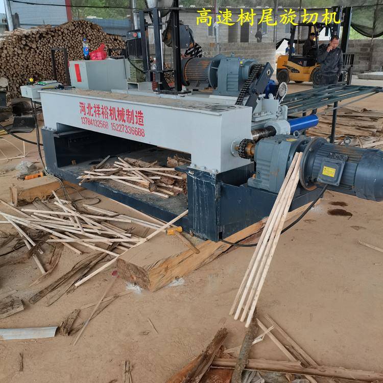 小木芯旋切机木轴旋皮机数控无卡旋切机木材找圆机树尾刨板机