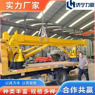 头船吊甲板装 克令吊港口码 卸固定折臂吊机渔船工程起重机船吊