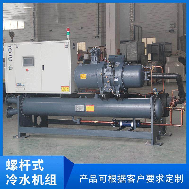 水冷螺杆式，水循环冷水机60匹制冷设备高低温激光冷冻机组厂家,清洗/食品/商业设备,冷水机,淘宝优惠券,粉丝福利购,淘宝优惠卷