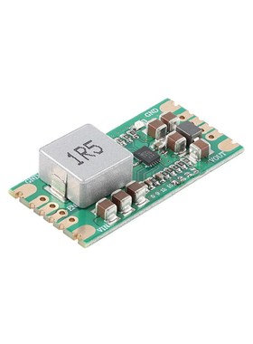 MP3429升压电源模块 21A峰值输入电流 锂电池升压电源(5V/12V)