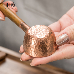 黑胡桃木咖啡豆粉定量勺原木10g8g量勺克数勺咖啡粉实木风家用