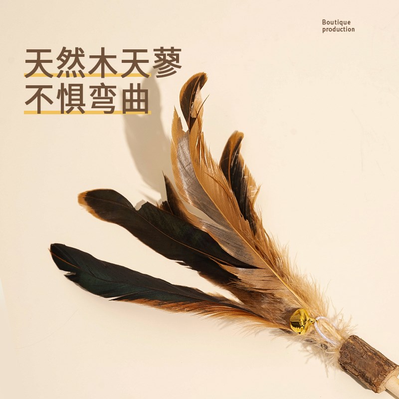 逗猫棒猫咪自嗨解闷幼猫宠物猫玩玩具小老鼠猫咪玩具宠物用品大全