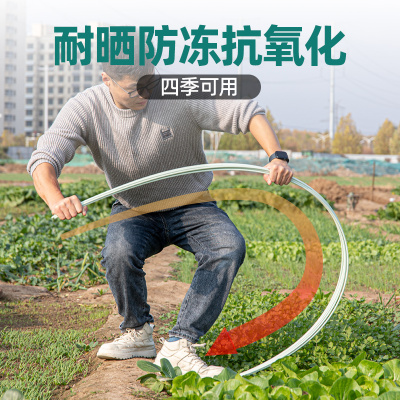 大棚骨架玻璃纤维拱棚支架保温棚拱杆花棚菜棚农用拱竿玻璃钢实心