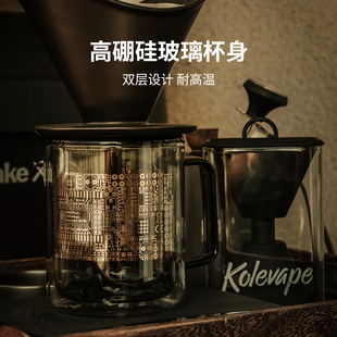 木笙玩物高颜值简约玻璃杯双层耐热水杯男士大容量创意办公室杯子