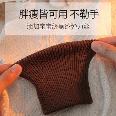 黄绿色无缝螺纹袖口加厚羽绒衣服袖子裤腿短加长神器收口接边辅料