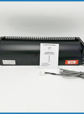 杭州西奥电梯轿厢横流风扇GYQF-1042C 1035C 西子奥的斯 光亚风扇