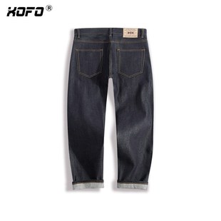 15oz养牛款赤耳硬朗直筒九分牛仔裤男士春夏季2025新款深蓝色休闲