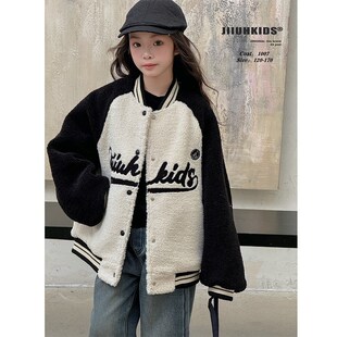 己又合童装2024冬新款男女童羊羔毛外套中大童夹棉洋气毛毛衣1007
