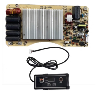 3000w商用电磁炉通用主板288/328型号圆形火锅炉电陶炉主板线控器