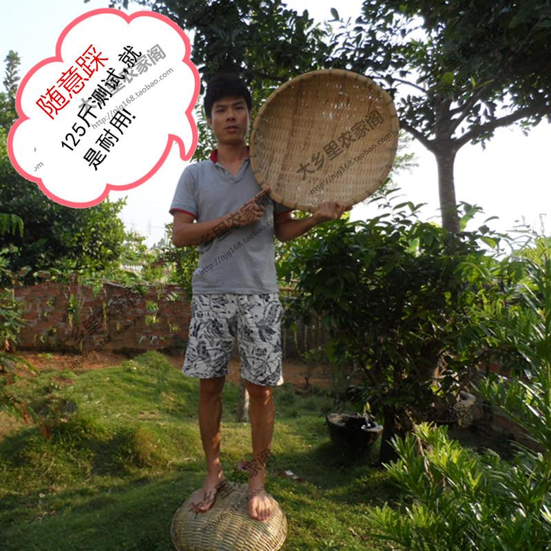 包邮圆形筲箕特大特硬筲箕簸箕竹编收纳篮沥水竹篮竹筐竹编竹筲箕
