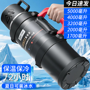 大容量保温壶户外冰水保温桶男热水壶72小时长效保温2025新款茶壶