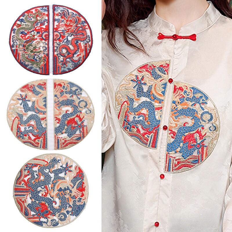 中国风刺绣对开圆形贴布衣服民族风图案绣片中式贴花绣花补丁装饰