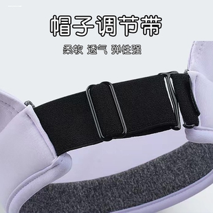 帽子调整扣松紧带收缩扣帽子辅料带遮阳帽鸭舌帽替换配件帽子后带