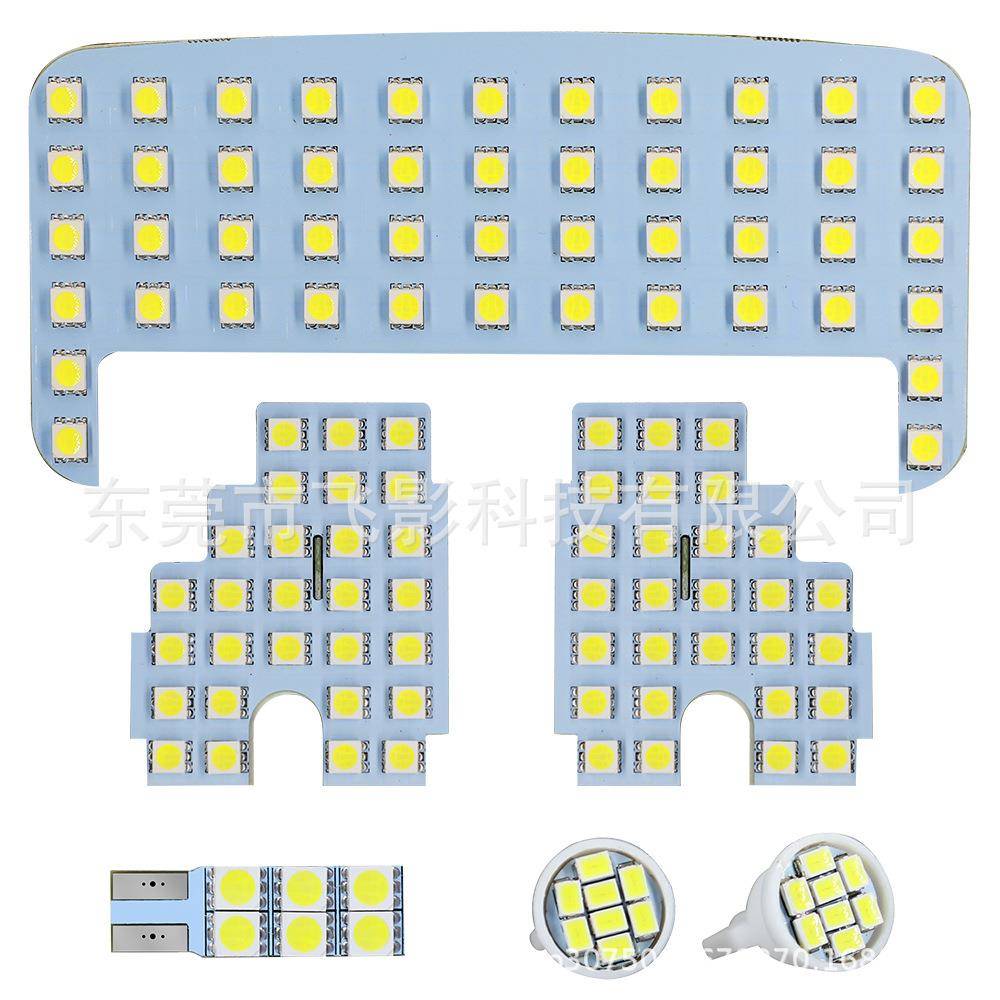 高品质LED汽车室内灯SIENTA170系LED阅读灯车顶室内灯直销