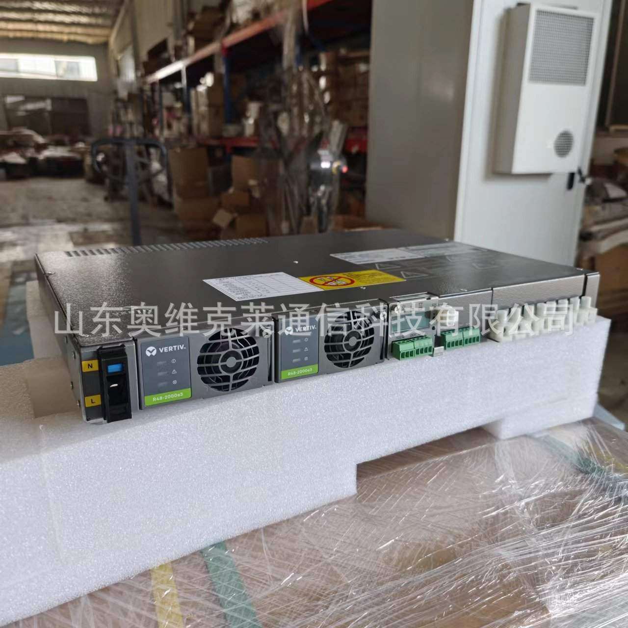 维谛NetSure531A31-S4通信开关电源48V60A嵌入式DC电源通信专用