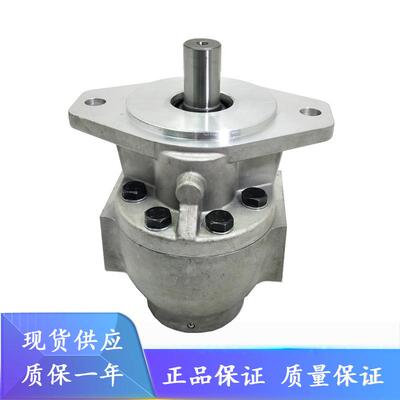 阜新液压齿轮泵CBF-E63ALPX-1/CLPX-1CBF-80BPCBF-90B/G齿轮泵