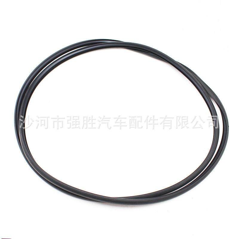 适用于05-17凯美瑞RAV4天窗密封条防水胶条隔音胶条63251-0E020,电子元器件市场,其它元器件,淘宝优惠券,粉丝福利购,淘宝优惠卷