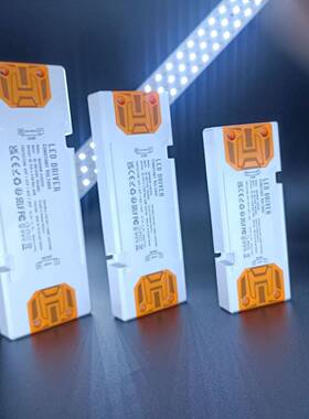 稳压白色灯带电源适配器直流恒压驱动电源超薄12v24vled橱柜电源