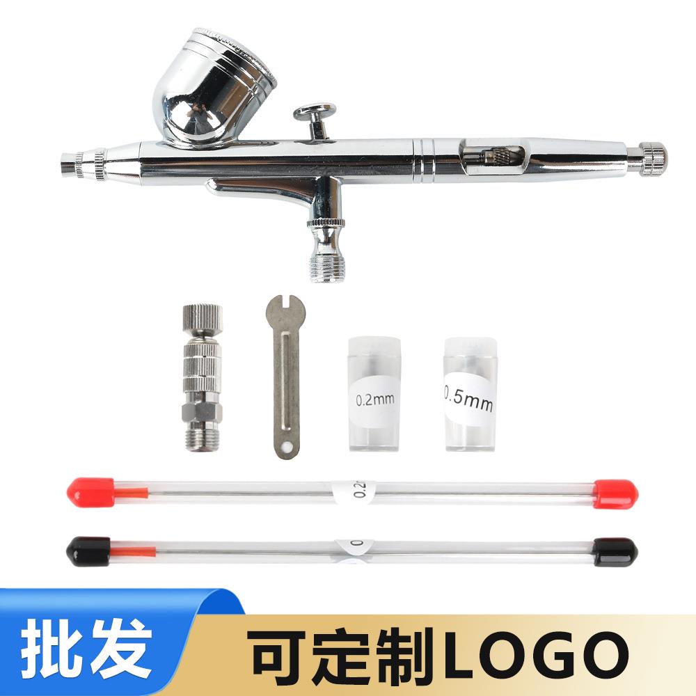 130T三口径喷枪喷绘机套装迷你气泵喷笔模型彩绘喷漆0.2/0.3/0.5