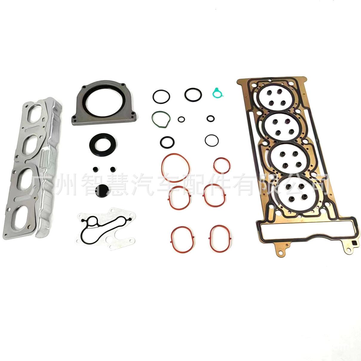 A2740160020A2700520900适用奔驰274发动机大修包A2740160020