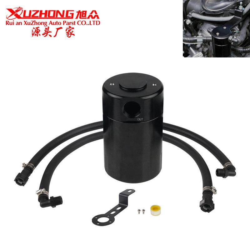 含税改装透气机油壶铝合金机油壶透气壶套装适用于雪佛兰14-18