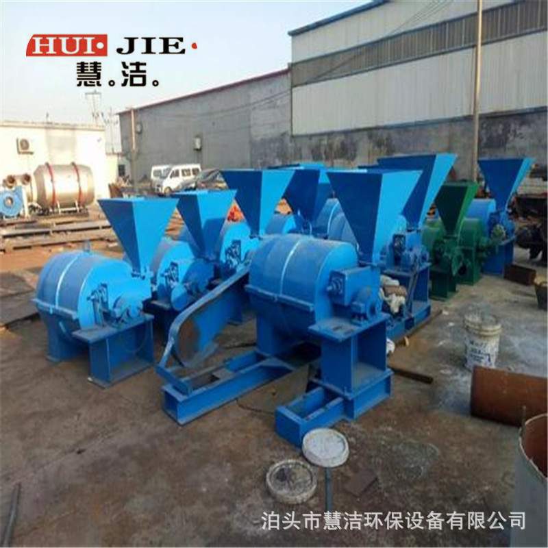 磨煤喷粉机烘干沙子煤粉机 锅炉喷煤机 煤粉燃烧器MP750型 粉碎机