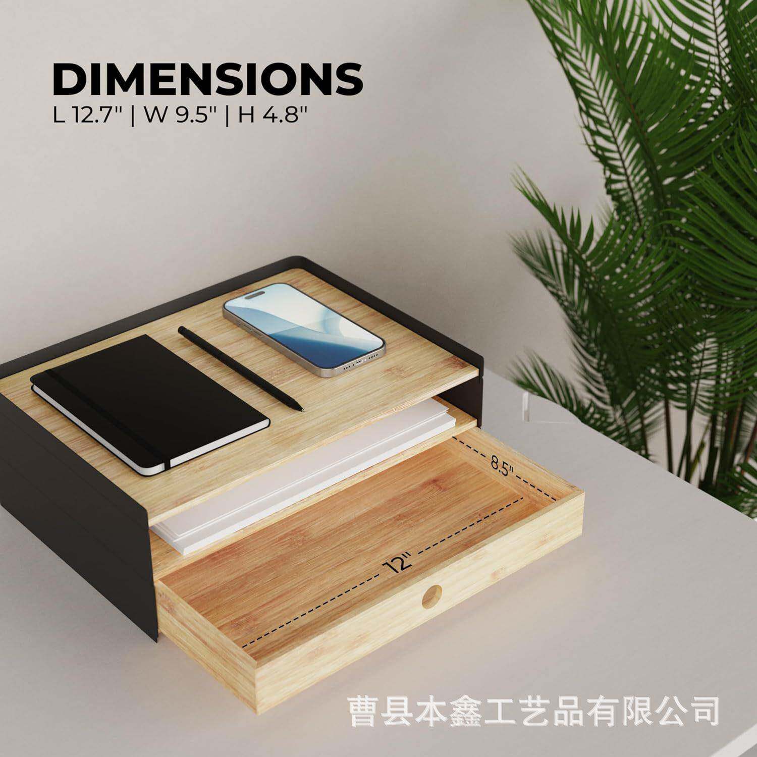 木制收纳盒办公桌面文件管理器双层书桌整理盒带抽屉实木储物盒