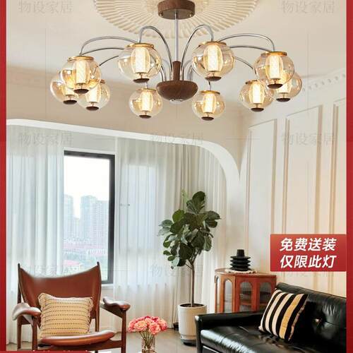 云蝶新款法式中古客厅吊灯vintage美式餐厅灯中古风书房卧室灯具