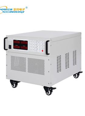 300V10A交流恒流源可编程交流恒流源三相交流恒流源