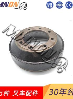 丰田叉车制动轮毂刹车鼓42433-23130-71适用丰田叉车叉车配件零件