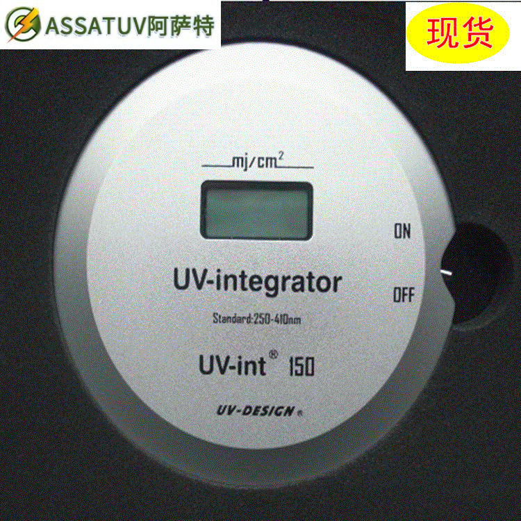 德国uv能量计int-150紫外线能量计UVINT-150能量计UV-150现货供应