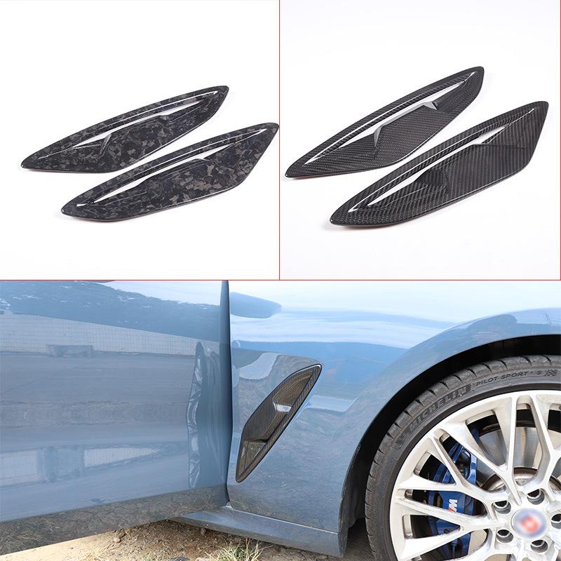 深圳车涯适用于19-23款宝马8系侧叶子板贴真碳纤维2件套