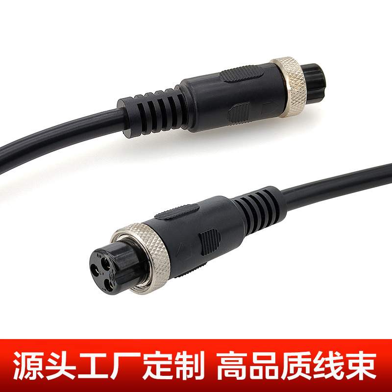 GX16航空插头线束加工端子锡焊线注塑接线线束连接器焊接