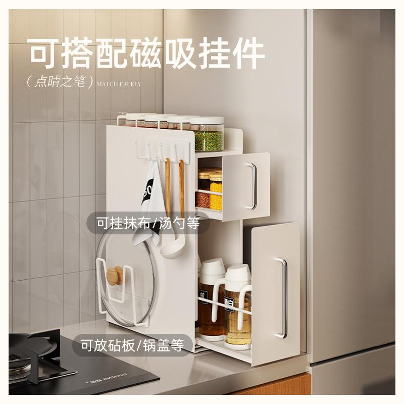 厨房调料品置物架家用多功能台面双层转角调料架抽拉柜调味料收纳