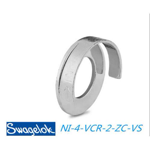 Swagelok世伟洛克(NI-4-VCR-2-ZC-VS)镍制1/4in未电镀侧载垫片