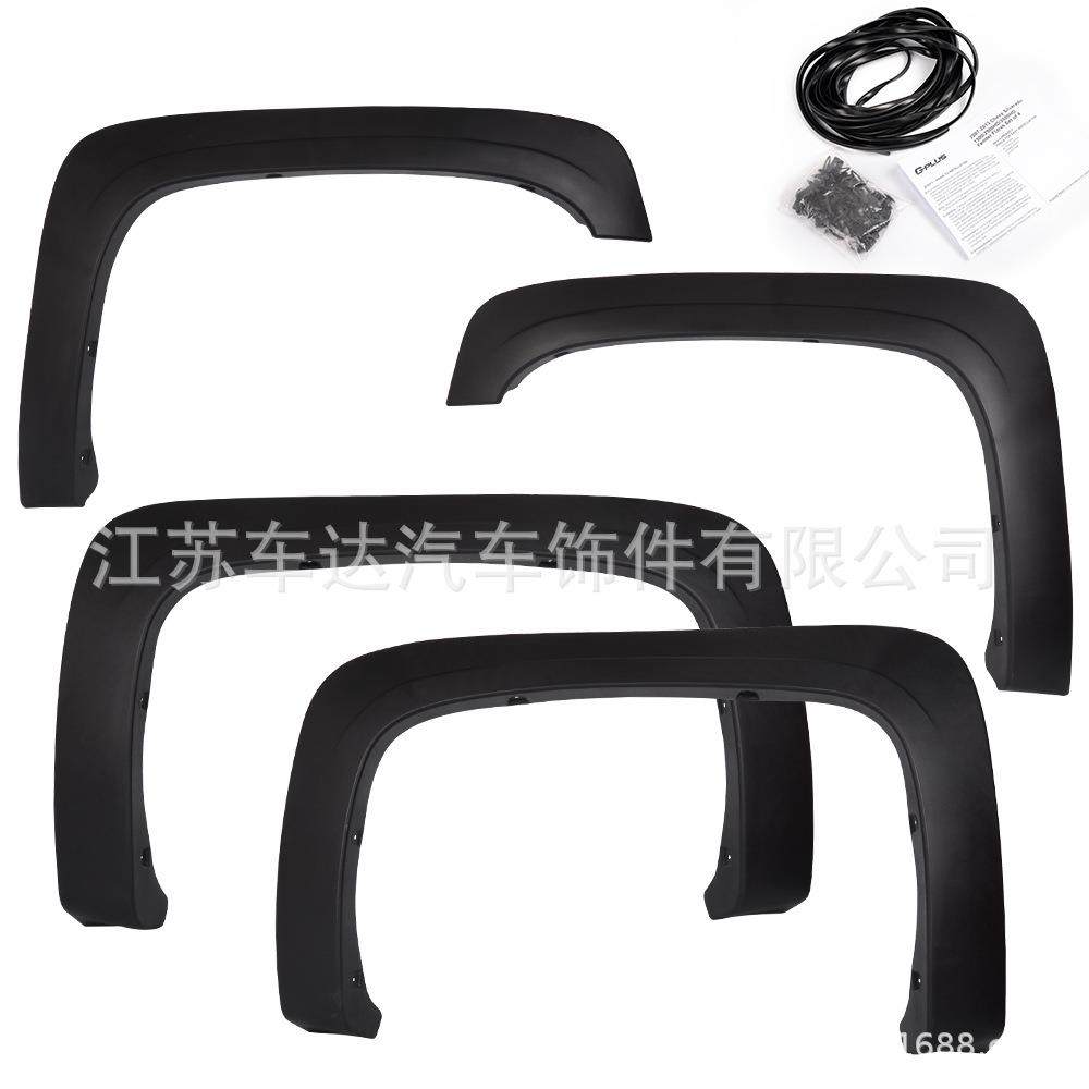 皮卡轮眉注塑PP适用于原厂件2007-2013索罗德1500/2500/3500