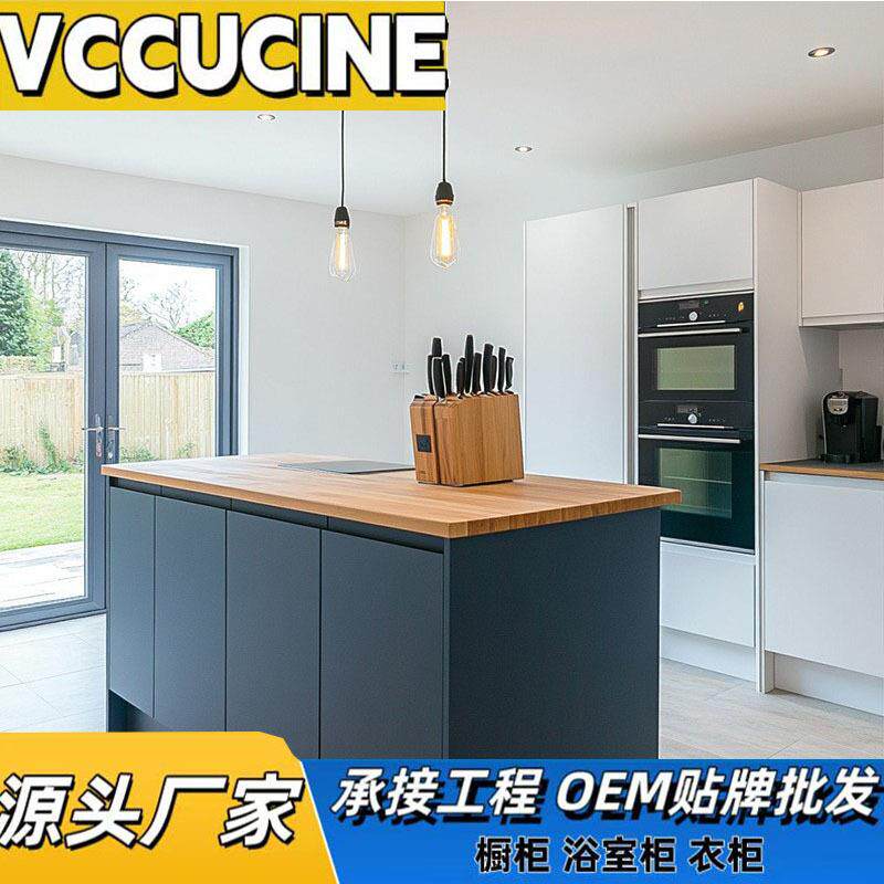 广东外贸出口全屋定制橱柜生产烤漆木皮贴面材料柜体订制
